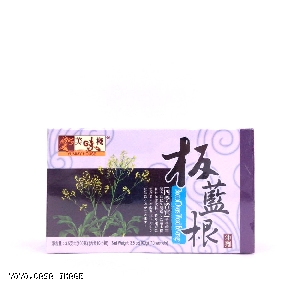 YOYO.casa 大柔屋 - Yummy House Root of Dyers Woad Beverage,10g*10 