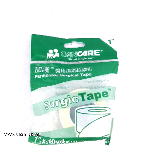 YOYO.casa 大柔屋 - CANCARE Permeable Surgical Tape,1inch 