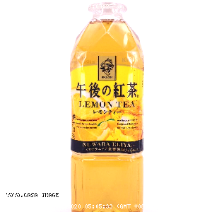 YOYO.casa 大柔屋 - KIRIN Lemon Tea,500ml 