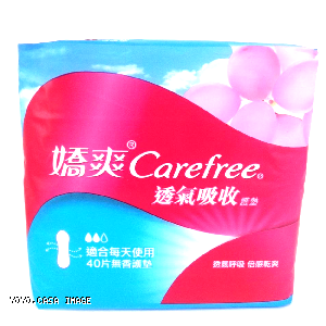 YOYO.casa 大柔屋 - CAREFREE breathable absorb pantyliners,40s 