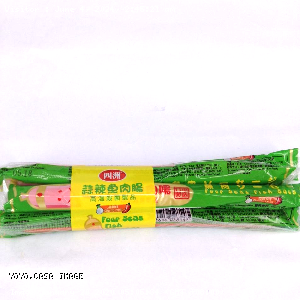 YOYO.casa 大柔屋 - Four seas Fish Sausage Garlic and chili ,120g 