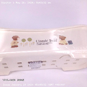 YOYO.casa 大柔屋 - Classic Bear Long Soap Dish,1S 