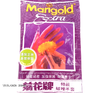YOYO.casa 大柔屋 - Marigold housegloves medium,1s 