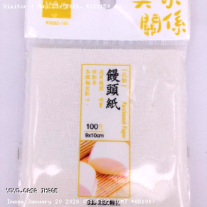YOYO.casa 大柔屋 - Parchment Paper,100s 