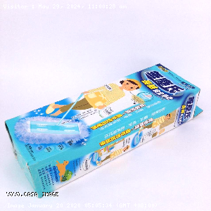 YOYO.casa 大柔屋 - Cleam Family Static Dry Mop,249mm*96mm*1050mm 