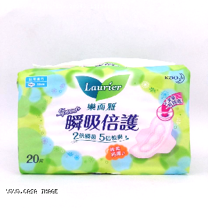 YOYO.casa 大柔屋 - LAURIER sanitary napkin 22cm,22cm*20s 