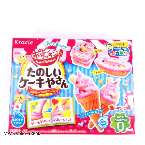 YOYO.casa 大柔屋 - DIY Ice Cream Cup Cake,26g 