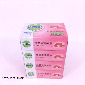 YOYO.casa 大柔屋 - Dettol Skincare Soap,100g*4 
