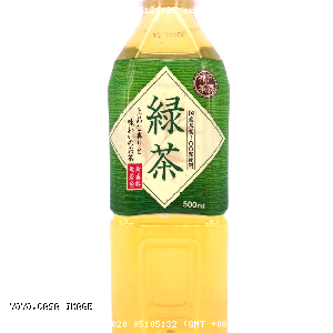 YOYO.casa 大柔屋 - Green Tea,500ml 