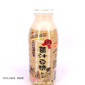 YOYO.casa 大柔屋 - 秋葉原薑汁豆漿飲品,450ml 
