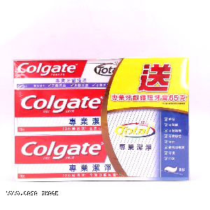 YOYO.casa 大柔屋 - Colgate Fluoride Toothpaste Professional Clean,2*150g+65g 