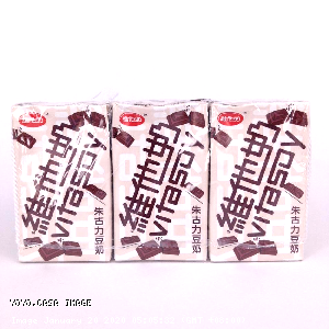 YOYO.casa 大柔屋 - VITASOY Chocolate Soyabea Milk,250ml 