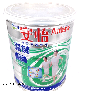 YOYO.casa 大柔屋 - Anlene High calcium low fat milk powder,800g 
