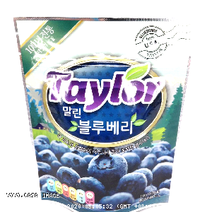 YOYO.casa 大柔屋 - Taylor Dried Blueberries,150克 