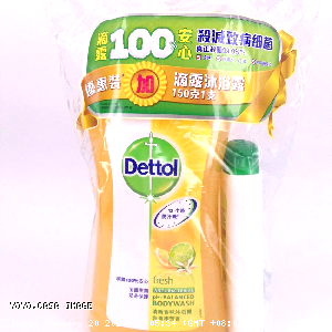 YOYO.casa 大柔屋 - Dettol Fresh Anti Bacterial Body Wash,650g*2 150g 