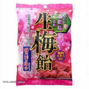 YOYO.casa 大柔屋 - Japanese Candy Plume Flavoured,100g 