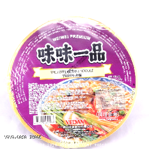 YOYO.casa 大柔屋 - Weiwei Spicy beef instant noodle,180g 