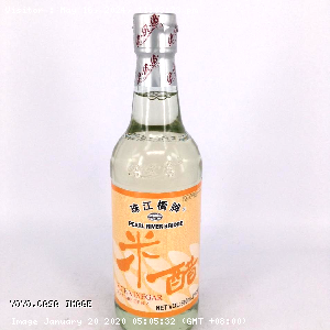 YOYO.casa 大柔屋 - JIU JIANG Rice Vinegar,500ml 