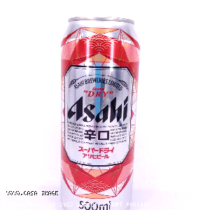 YOYO.casa 大柔屋 - 朝日啤酒黃啤酒5%vol 高罐,500ml 