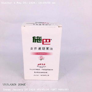 YOYO.casa 大柔屋 - Female Care Cleanser,200ml 