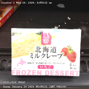 YOYO.casa 大柔屋 - Hokkaido Mille Crepes Strawberry,80g 