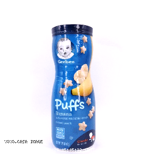YOYO.casa 大柔屋 - Gerber Puffs Banana Cereal Snack,42g 