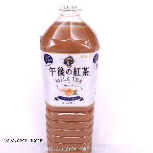 YOYO.casa 大柔屋 - Kirin Milk Tea,1.5L 