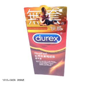 YOYO.casa 大柔屋 - Durex Real Feel Safe Condoms,12S 