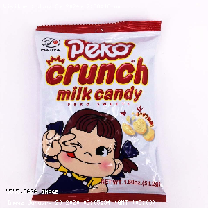 YOYO.casa 大柔屋 - Fujiya Peko Crunch Milk Candy,51.2g 