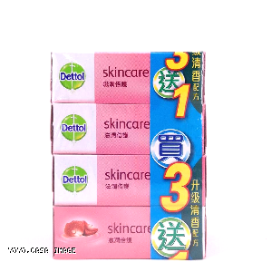 YOYO.casa 大柔屋 - Dettol Skincare Soap,100g 