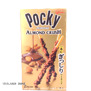 YOYO.casa 大柔屋 - POCKY Chocolate Almond Crush,41g 