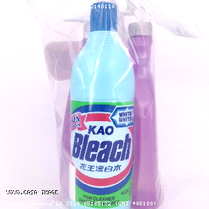 YOYO.casa 大柔屋 - Magiclean Bathroom Cleaner-lavender,500ml*2+600ml 
