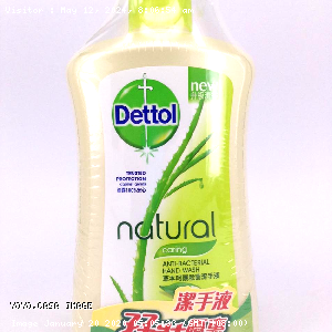 YOYO.casa 大柔屋 - Dettol Anti Bacterial Hand Wash Natural Caring,500ml*2 