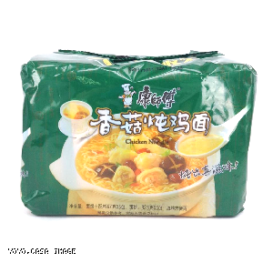 YOYO.casa 大柔屋 - Chicken Noodles,82.5g*5 
