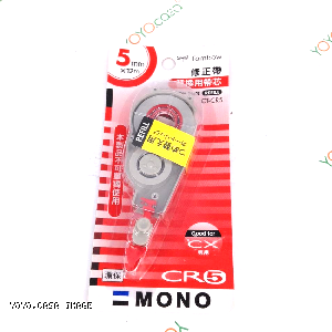 YOYO.casa 大柔屋 - correction tape refill,5mmx12m 