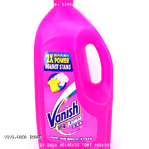 YOYO.casa 大柔屋 - Vanish Liquid Fabric Stain Remover,2L 