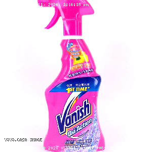 YOYO.casa 大柔屋 - Vanish Oxi Action Pre Treat Spray,500ml 
