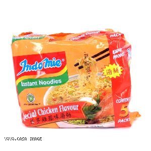 YOYO.casa 大柔屋 - Indomie Instant Noodle Special Chicken Flavour,75g*5 