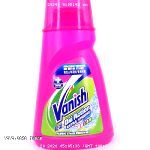 YOYO.casa 大柔屋 - Vanish Oxi Action Extra Hygiene,1000ml 