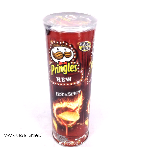 YOYO.casa 大柔屋 - Pringles Pizza flavour,110g 