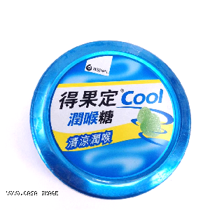YOYO.casa 大柔屋 - Dequadin Cool original Flavour Pastilles,50g 