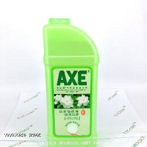 YOYO.casa 大柔屋 - AXE Skin Moisturizing Dishwashing Detergent with Jasmine Tea,1300g 