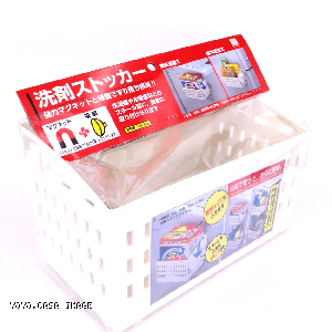 YOYO.casa 大柔屋 - Kitchen Storage Rack,1S 