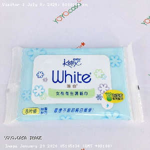 YOYO.casa 大柔屋 - 高潔絲唯白女性衛生8片裝濕紙巾, 