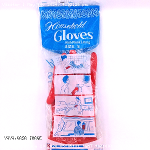 YOYO.casa 大柔屋 - Household Gloves With Flock Lining,1pair 