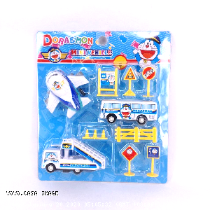 YOYO.casa 大柔屋 - Doraemon Toy Car,1s 