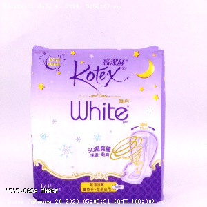 YOYO.casa 大柔屋 - Kotex White Pads Ultrathin Wing 35cm,14s 