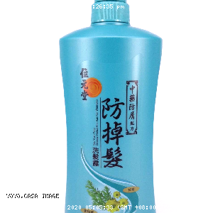 YOYO.casa 大柔屋 - Wai Yuen Tong Chinese Herbal Anti Hair Fall Shampoo Anti Dandruff Formula,750ml 