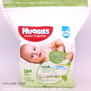 YOYO.casa 大柔屋 - 健力氏柔潤嬰兒濕紙巾補充裝（184s）,184s 