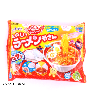 YOYO.casa 大柔屋 - Kracie Popin Cookin Happy Kitchen Japanese Candy Making Kit Ramen New,32g 